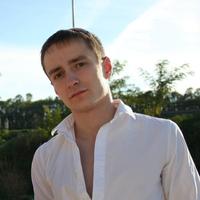 Отзыв от Никита - виза ДТВ